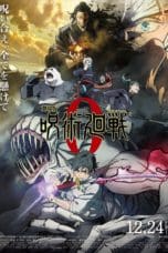 Nonton film Jujutsu Kaisen 0: The Movie (Gekijouban Jujutsu Kaisen 0) (2021) idlix , lk21, dutafilm, dunia21