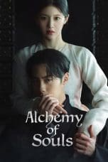 Nonton film Alchemy of Souls (2022) idlix , lk21, dutafilm, dunia21