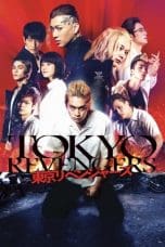 Nonton film Tokyo Revengers (2021) idlix , lk21, dutafilm, dunia21