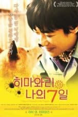 Nonton film 7 Days of Himawari & Her Puppies (2012) idlix , lk21, dutafilm, dunia21