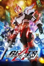 Nonton film Kamen Rider Geats (2022) idlix , lk21, dutafilm, dunia21