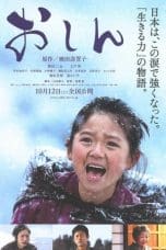 Nonton film Oshin (2013) idlix , lk21, dutafilm, dunia21