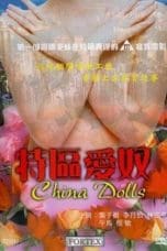 Nonton film China Dolls (1992) idlix , lk21, dutafilm, dunia21