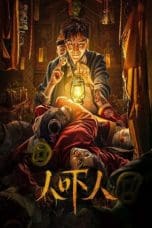 Nonton film Ghost Killing (Scary People) (人吓人) (2023) idlix , lk21, dutafilm, dunia21