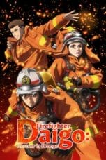 Nonton film Firefighter Daigo: Rescuer in Orange (Megumi no Daigo: Kyuukoku no Orange) (2023) idlix , lk21, dutafilm, dunia21
