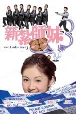 Nonton film Love Undercover 3 (2006) idlix , lk21, dutafilm, dunia21