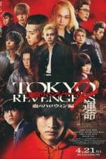 Nonton film Tokyo Revengers 2 Part 1: Bloody Halloween – Destiny (2023) idlix , lk21, dutafilm, dunia21