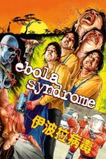 Nonton film Ebola Syndrome (1996) idlix , lk21, dutafilm, dunia21