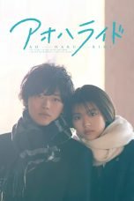 Nonton film Ao Haru Ride Season 2 (2024) idlix , lk21, dutafilm, dunia21