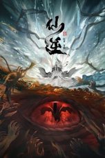 Nonton film Xian Ni (Renegade Immortal) (2023) idlix , lk21, dutafilm, dunia21