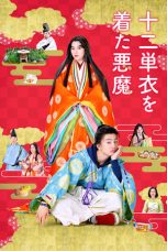 Nonton film The Devil Wears Ju-Ni Hitoe Kimono (Junihitoe wo Kita Akuma) (2020) idlix , lk21, dutafilm, dunia21