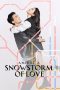 Nonton film Amidst a Snowstorm of Love (2023) idlix , lk21, dutafilm, dunia21