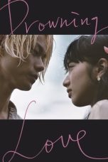 Nonton film Oboreru Knife (Drowning Love) (2016) idlix , lk21, dutafilm, dunia21