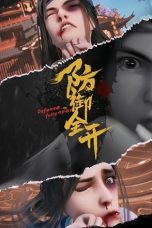 Nonton film Fangyu Quan Kai (Defense Fully Open) (2022) idlix , lk21, dutafilm, dunia21