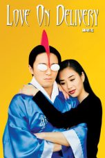 Nonton film Love on Delivery (1994) idlix , lk21, dutafilm, dunia21