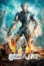 Nonton film Robot No. 8 (2023) idlix , lk21, dutafilm, dunia21