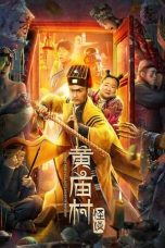 Nonton film Huang Miao Village’s Tales of Mystery (2023) idlix , lk21, dutafilm, dunia21