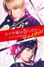 Nonton film Kaguya-sama: Love Is War Live Action (2021) idlix , lk21, dutafilm, dunia21