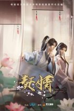 Nonton film Zhui Xu (My Heroic Husband) (2023) idlix , lk21, dutafilm, dunia21